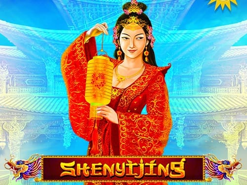 Shenyijing screenshot